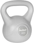 Rebel Electro Kettlebell Bitumen 24kg RBA-2322G-24 Grau