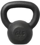Hand Ball Weight Strength Sports Kettlebell Dumbbell Weight KZG