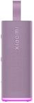 XIAOMI Sound Play Tragbarer Bluetooth Lautsprecher 18W, Klangvoller Stereosound,