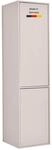 mokebo Kleiderschrank beige Robe 47x197 cm Made in Germany Schrank Kaschmir |...