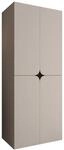 Mirjan24 Kleiderschrank Kinku 80 mit 4 T&uuml;ren (Cashmere) | Schlafzimmerschrank...