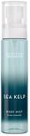 Scottish Fine Soaps K&ouml;rperspray Sea Kelp 100ml