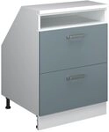 Vicco Dachschr&auml;genschrank Rion, Blau-Grau/Wei&szlig; | Robuste Front &middot; Tiefe 60 cm...