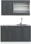 Vicco Singlek&uuml;che Fame-Line, Anthrazit-Gold/Wei&szlig;, 140 cm | 4 Module &middot;