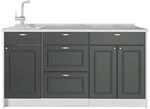 Vicco K&uuml;chenblock Fame-Line, Gr&uuml;n-Gold Landhaus/Wei&szlig; 150 cm | 3 Module &middot;
