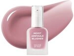 House of Hur Feuchtigkeitsspendende Ampulle, Lavendel, 20 ml