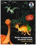 Ursus 24530002F Mein magisches Kratzelbuch Drachen & Dinos, Kratzbildern, ca. 21 x 26