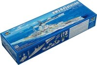 Trumpeter 05379 1/350 Britisches Schlachtschiff HMS Resolution Kunststoffmodell