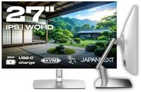 JapanNext Touchscreen Monitor Wei&szlig; 27 Zoll IPS WQHD (2560x1440) | mit Schwenkarm 