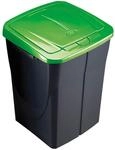 Mondex M&uuml;llsortierer 45 Liter mit gr&uuml;nem Deckel