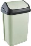 Keeeper Swantje M&uuml;lleimer mit Schwingdeckel, Polypropylen, 25 l, 33,5x25,5x53,5 cm,