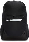 Nike Unisex Academy Team L F26 30L Rucksack, Black/Black/White