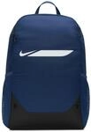 Nike academy backpack