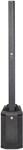 HK Audio Polar 8 MK2