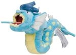 Gyarados Sitting Cuties Plush - 10 cm