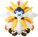 Pokemon Center Original Pl&uuml;sch Pokemon Fit Solgaleo