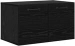 vidaXL Wandschrank 60 x 36,5 x 35 cm Holzwerkstoff