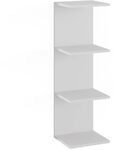 Vicco Wandregal Paolo, Wei&szlig;, 30 x 95 cm | zur Aufbewahrung von B&uuml;chern und
