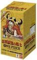 BANDAI One Piece Card Game OP-17 Booster Box, 131 + 4 JPN-Karten | 4....