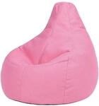 Icon Performance Mesh Gaming Sitzsack mit F&uuml;llung, Rosa | In Deutschland