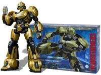 Transformers ONE: B-127 [Bumblebee] Modellbausatz mit Zahnkranzmodus