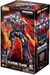 BLOKEES Figuren Transformers Classic Class 09 Optimus Prime Transformers (2007)