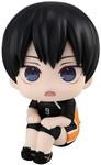 Megahouse MH839351 Tobio Kageyama Uniform Ver. Haikyu, Lookup, 11 cm,...