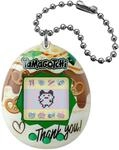 TAMAGOTCHI Original Caramel Nuts &ndash; Virtuelles Elektronisches Haustier | Design im