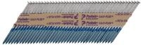 Spit - Nagel f&uuml;r I90 Ring/O verzinkt 2,8 x 63 (3750u)