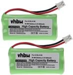 vhbw 2X Akku kompatibel mit Siemens Gigaset A145 | A160, A150, A24, A240, A165,...