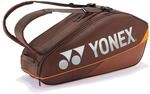 YONEX Pro Racquet Bag Espresso Brown Schl&auml;gertasche Tennis Unisex