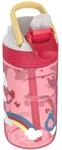 KAMBUKKA Lagoon 400ml Love Birds