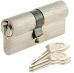 Yale YC500+ Schlie&szlig;zylinder, 40 x 40 mm, f&uuml;r Au&szlig;ent&uuml;r/Eingang, 5 Stifte, 3