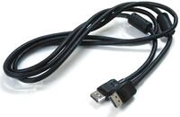 EIZO PP200-K・DisplayPort-Kabel・DisplayPort (M) (PP200-K)