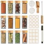 Praknu 12er Set Gew&uuml;rzgl&auml;ser Eckig 120ml &ndash; Bambusdeckel &ndash;...