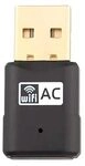 Fanvil Wi-Fi Dongle WF 20 Localization B0997GT29C
