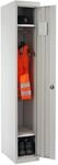 Mendler Spind Boston T163 180x30x50cm - grau | Garderobenschrank, Kleiderspind,
