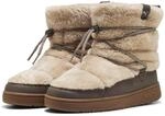 Puma Damen Snowbae Suede WnsSneaker | &bdquo;Warm durch den Winter in stilvollem Suede: