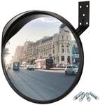 ONVAYA&reg; Verkehrsspiegel 30 cm | Konvexspiegel zur Einsicht von toten Winkeln 