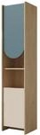 Mirjan24 Regalschrank Isenat MD05 mit 2 T&uuml;r (Marineblau, Links) | Standregal...