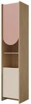 Mirjan24 Regalschrank Isenat MD05 mit 2 T&uuml;r (Puderrosa, Links) | Standregal mit
