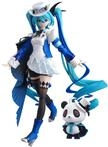 BLOKEES - Fantastics Series - Hatsune Miku - MikuWithYou2025 - Modellbausatz -