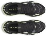 Under Armour Charged Commit Training 5 Sportschuhe EU 42 1/2