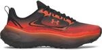Under Armour UA Pulse 0001 - Black 44