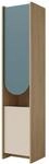 Mirjan24 Regalschrank Isenat MD04 mit 2 T&uuml;r (Marineblau, Links) | Standregal...