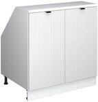 Vicco Dachschr&auml;genschrank Rion, Wei&szlig; Riffel/Wei&szlig; | Robuste Front &middot; Tiefe 60...