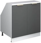 Vicco Dachschr&auml;genschrank Rion, Anthrazit-Gold/Wei&szlig; | Robuste Front &middot; Tiefe...