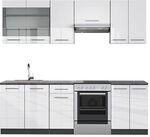Vicco K&uuml;chenzeile Fame-Line, Wei&szlig; Hochglanz/Anthrazit, 240 cm | 7 Module &middot;