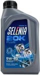 Selenia 20K Plus 5W-40 1 Liter - Petronas - Motor&ouml;l