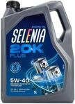 Selenia 20K Plus 5W-40 5 Liter - Petronas - Motor&ouml;l
